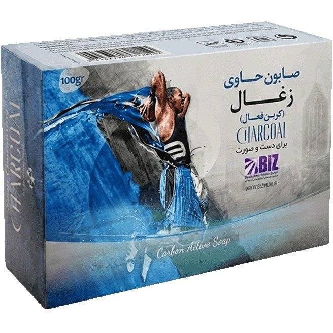 پک ۳ عددی صابون دست و صورت کربن سیاه(کربن اکتیو)
