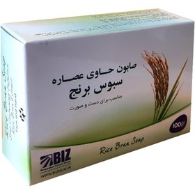 پک ۳ عددی صابون دست و صورت سبوس برنج