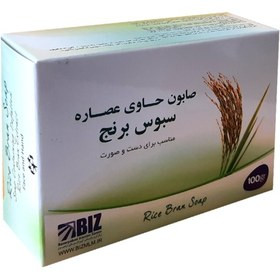 پک ۳ عددی صابون دست و صورت سبوس برنج