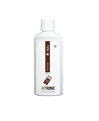 اسپری عطرینه جدید شکلات